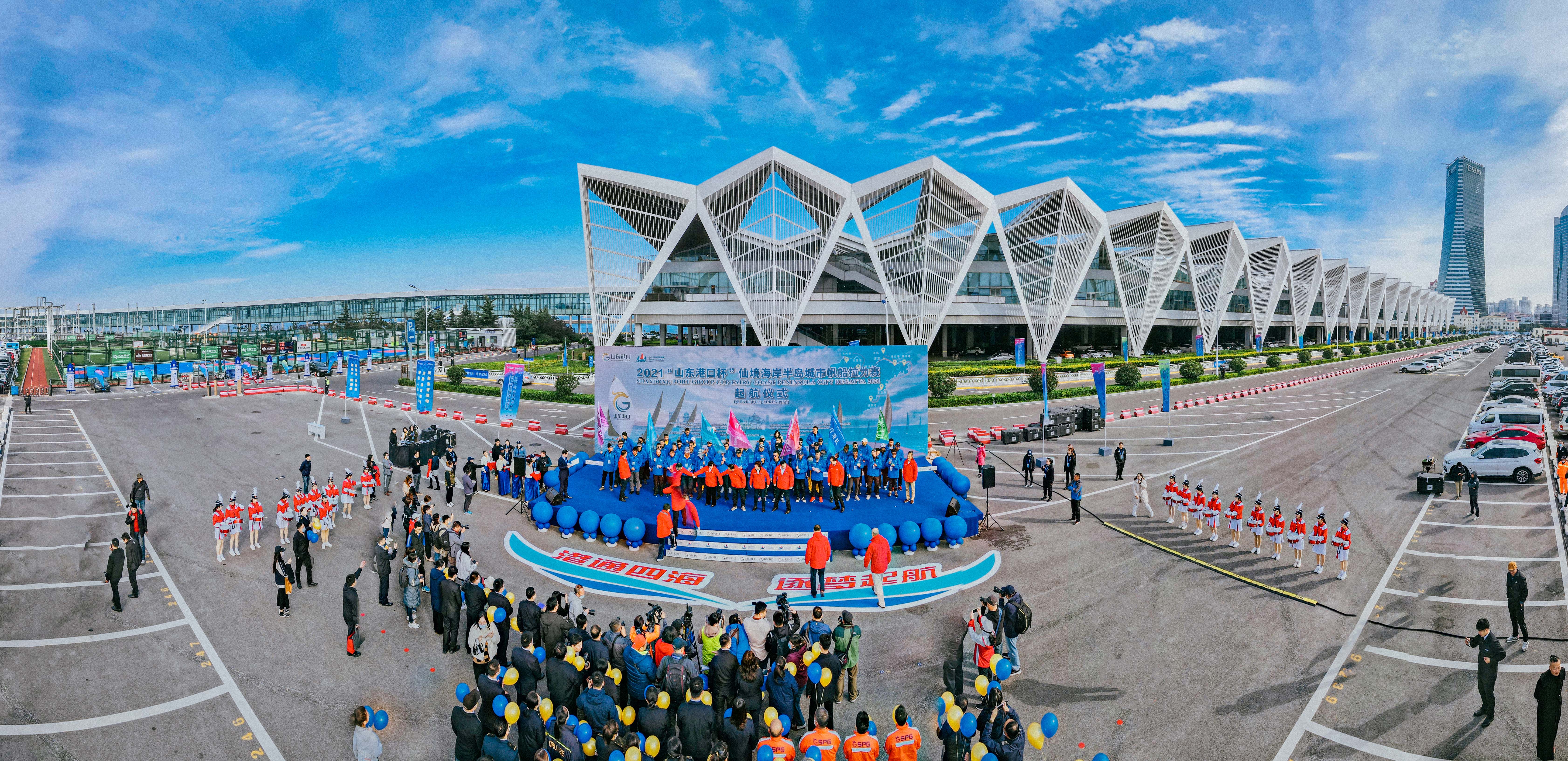 可蓝高盖矿泉水携手“山东港口杯”帆船拉力赛，助力山东体育发展